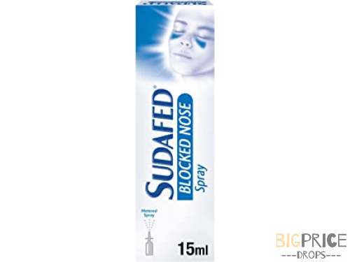 2548 product image