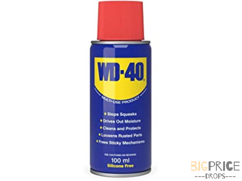 5852 product image