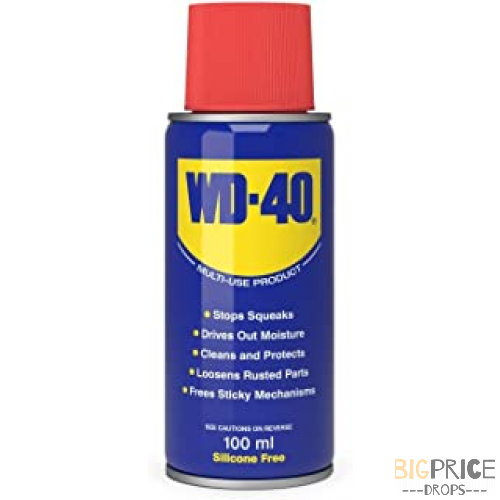 5852 product image