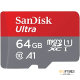 12699 product image