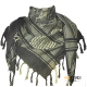 29159 product image